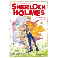   The Great Detective Sherlock Holmes #15