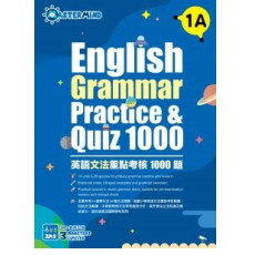 English Grammar Practice & Quiz 1000