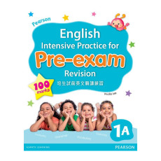 English Intensive Practice for Pre-exam Revision