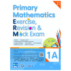 Primary Mathematics ERM