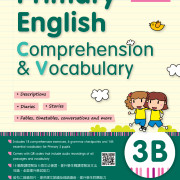 Primary English - Comprehension & Vocabulary