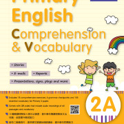 Primary English - Comprehension & Vocabulary