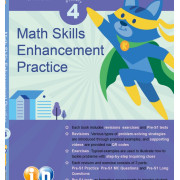 MathPro for HKAT Math Skills Enhancement Practice